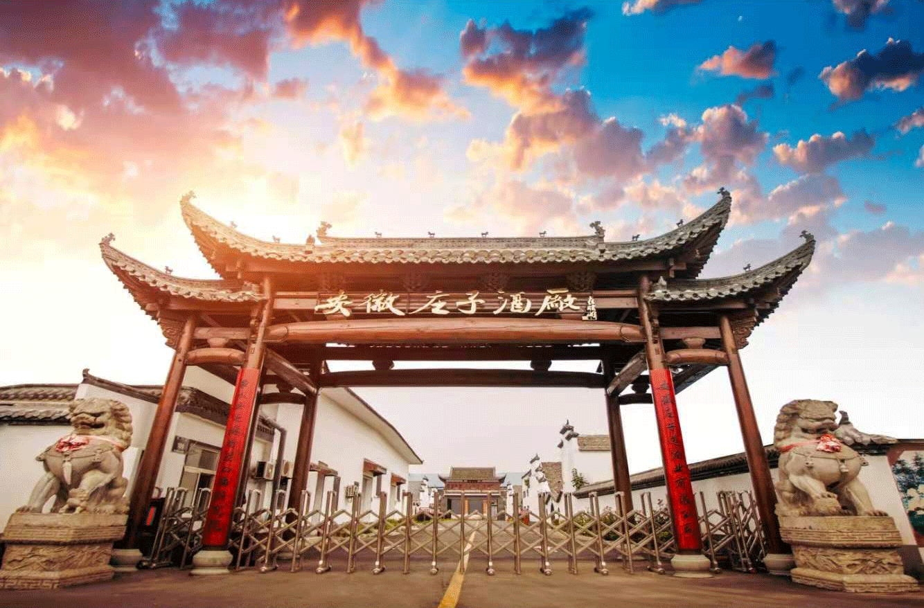 復(fù)合高分子防護(hù)排水異形片